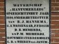 fha 1 07 000777a