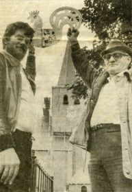 K 03   Hantumer torenhaan werd neergehaald   1980