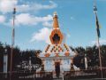 IMG 20200509 0001  37 
