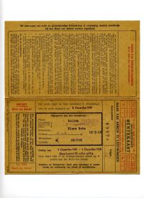 88   Rentekaart Klaas Bote Velink   voorzijde  1947 48    1