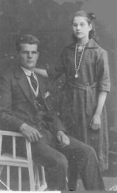 sieberen en renske brouwer