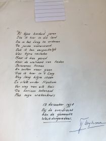 IMG 0370