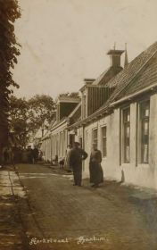 grutte stege